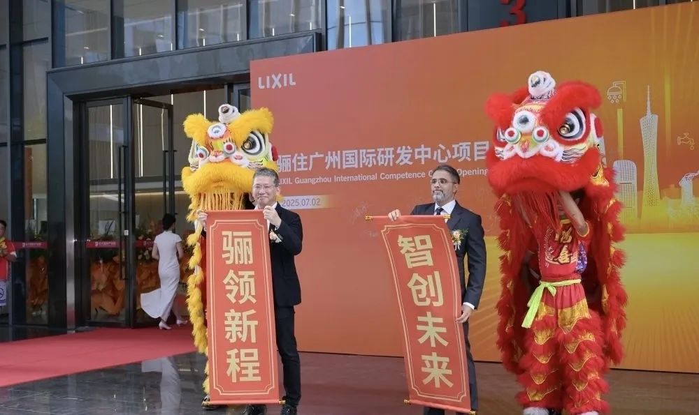 转存图片