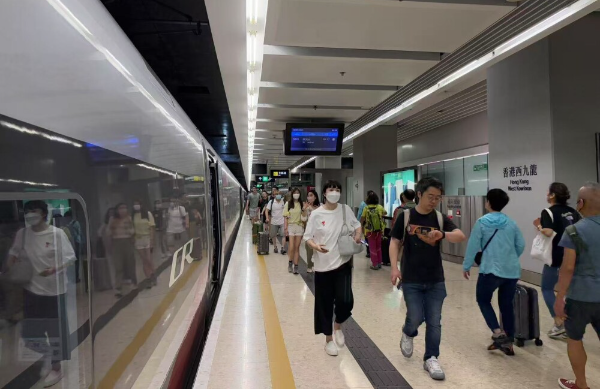 Cross-border trips by Guangzhou-Shenzhen-Hong Kong High-Speed Rail surpass 15 mln in H1 2025