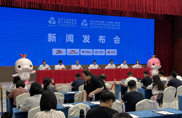 15th National Games achieves seamless customs clearance for cross-border events