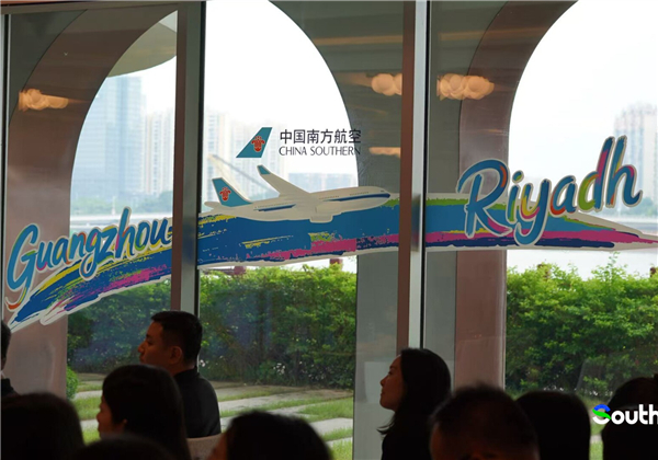China Southern Airlines to launch direct Guangzhou–Riyadh route in September