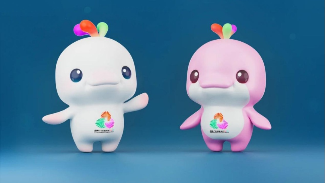 August calendar | 15th National Games Fitness Events