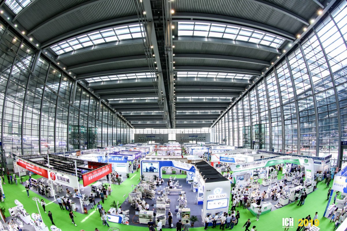 Previous Shenzhen International Industrial Automation & Robot Exhibition.
