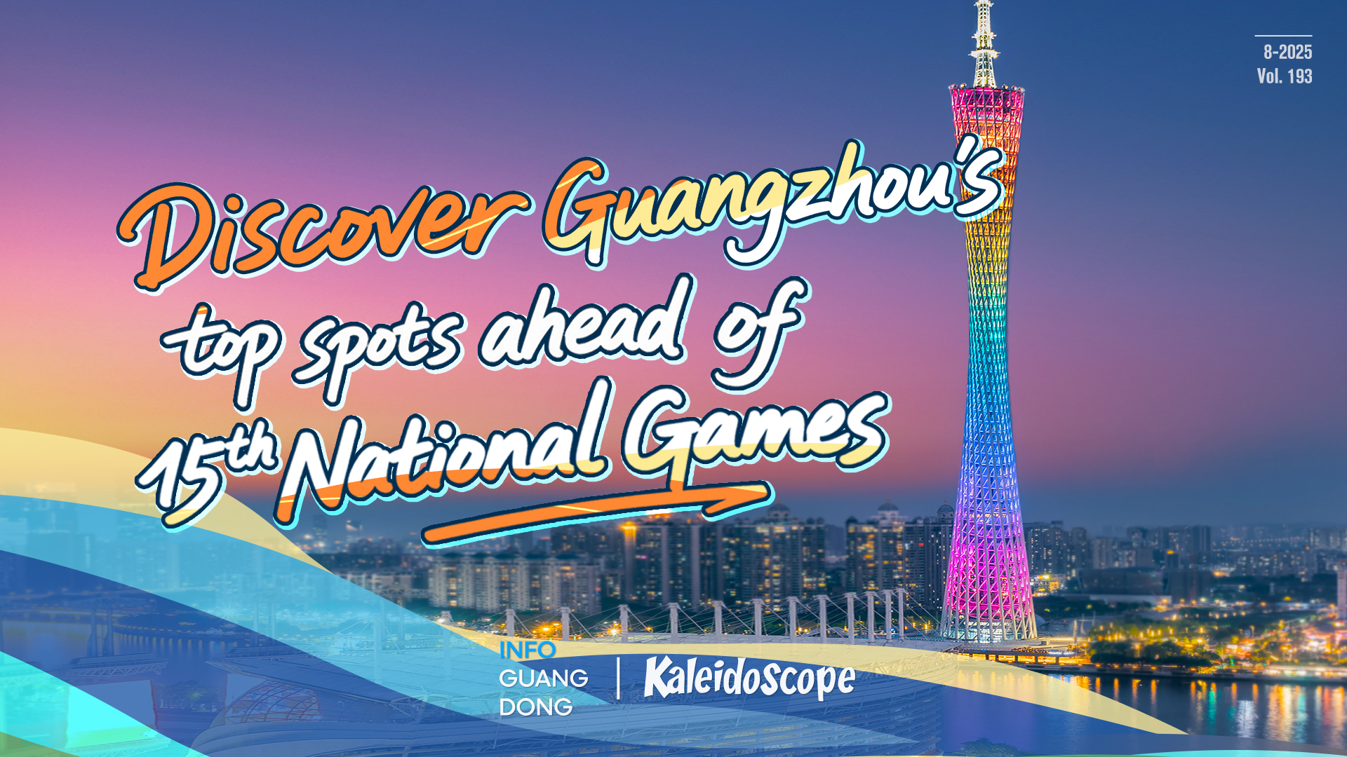 Discover Guangzhou's top spots ahead of 15th National Games