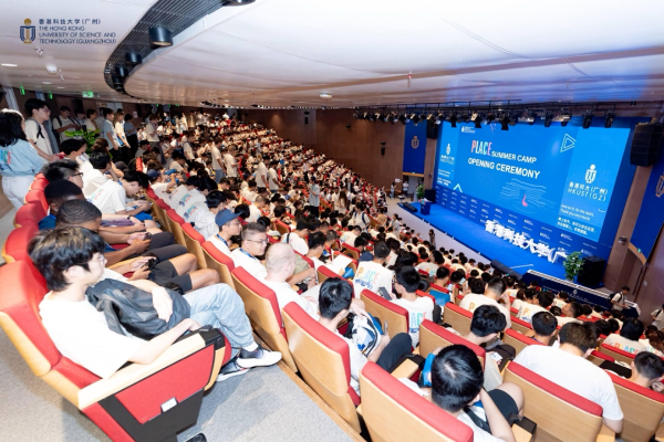 Youths from 31 countries partake in HKUST (GZ)'s PLACE Summer Camp