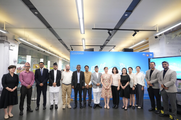 Enjoy Nepal's rich culture and craftsmanship at Guangzhou Library