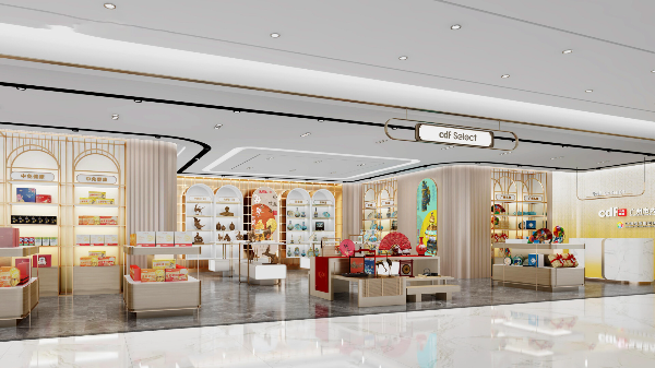 Guangzhou's first downtown duty-free store to open on August 26