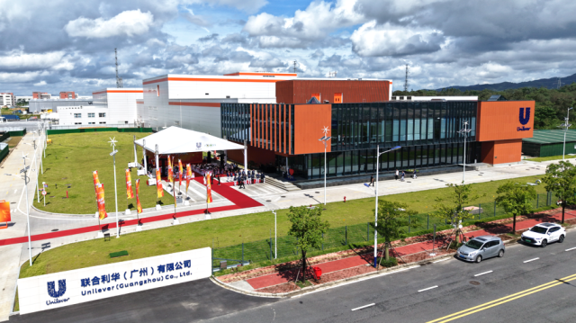 Unilever inaugurates smart food factory and logistics park in Guangzhou's Conghua