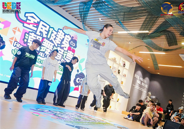 Dance exchange competition ignites Guangzhou international neighborhood