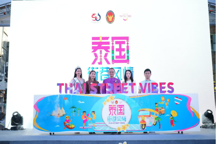 转存图片