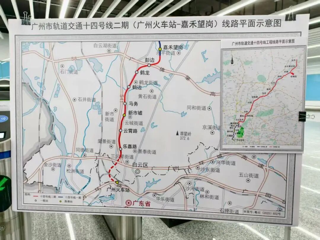 转存图片