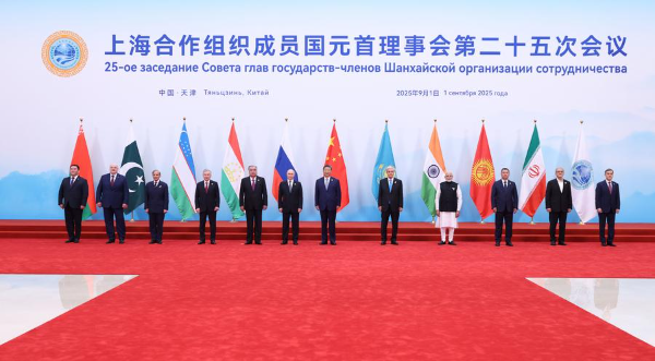 Full text of Xi Jinping's speech at 25th Meeting of Council of Heads of State of SCO