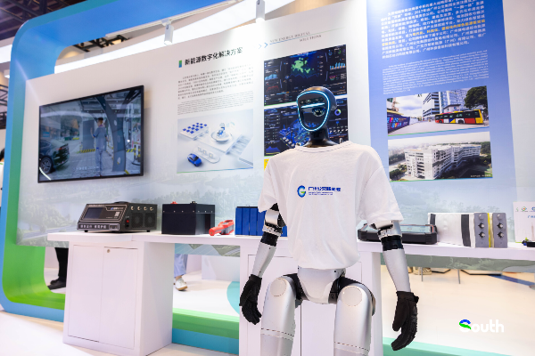 Int'l expo on public transportation in Guangzhou highlights new energy and autonomous driving
