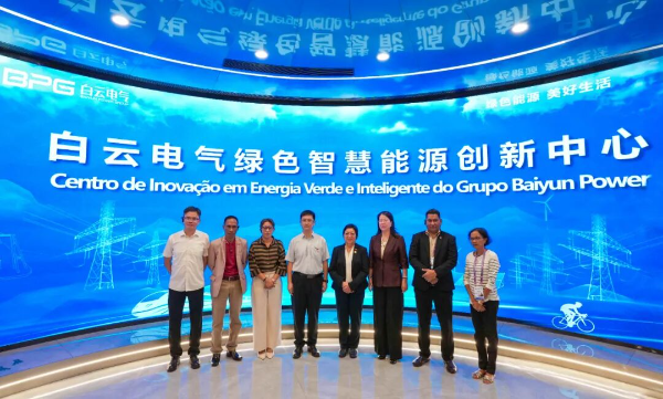Speaker of the National Parliament of East Timor visits Guangzhou
