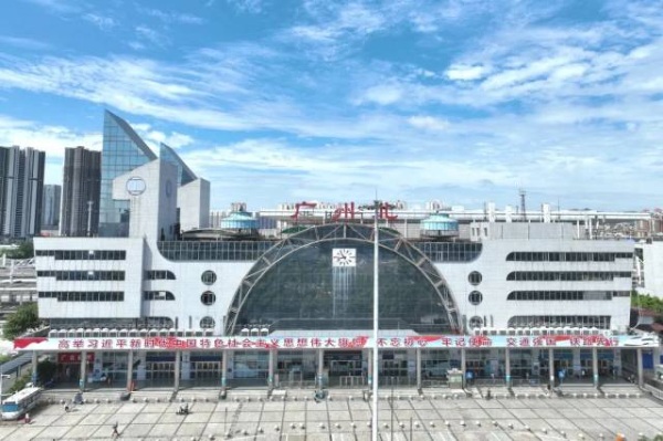 Bookmark this: Your complete guide to exits, transfers and parking at Guangzhou North Station