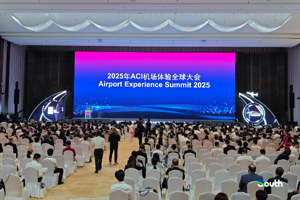 Guangzhou hosts ACI World Summit on the future of airport experience