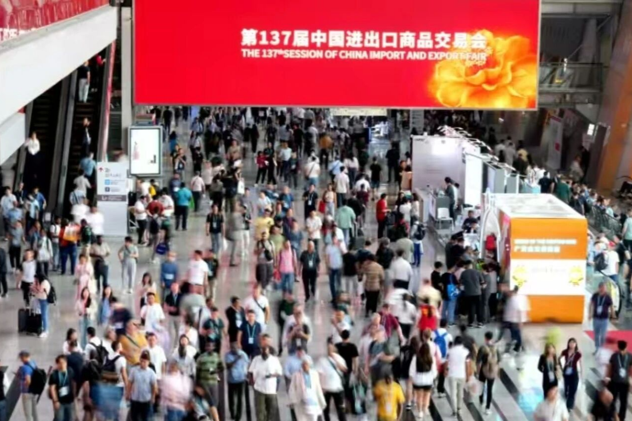 138th Canton Fair rolls out enhanced support measures for exhibitors