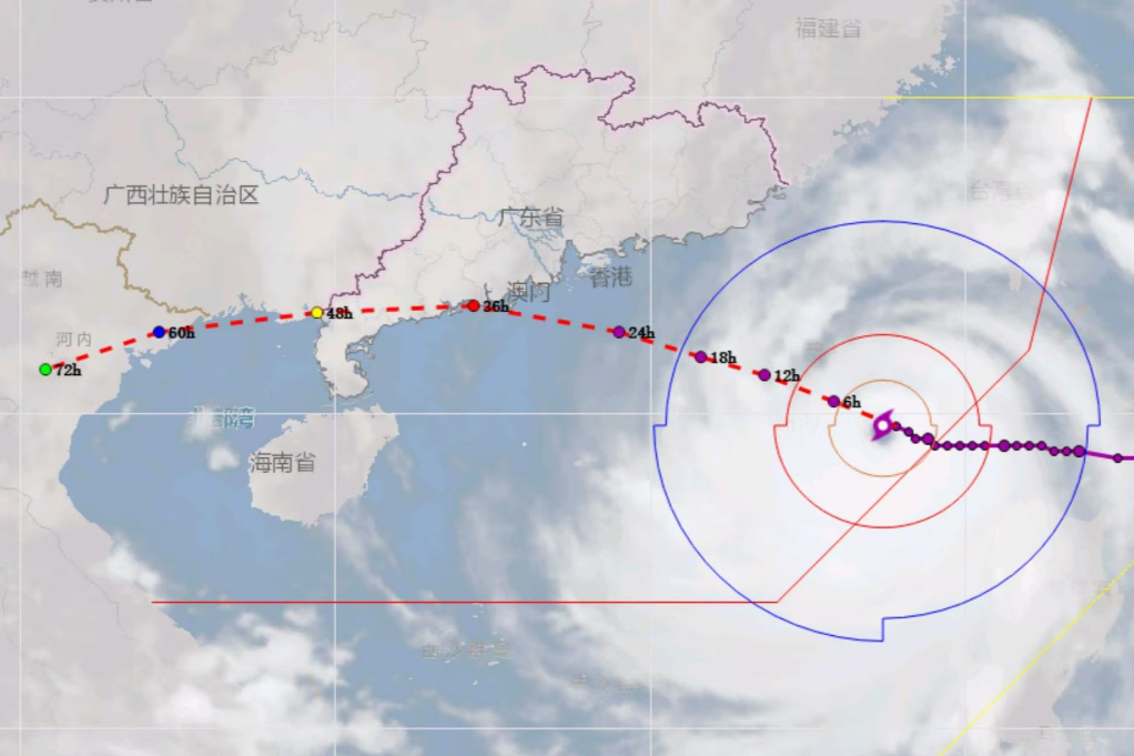 Guangzhou announces "five suspensions" due to typhoon Ragasa