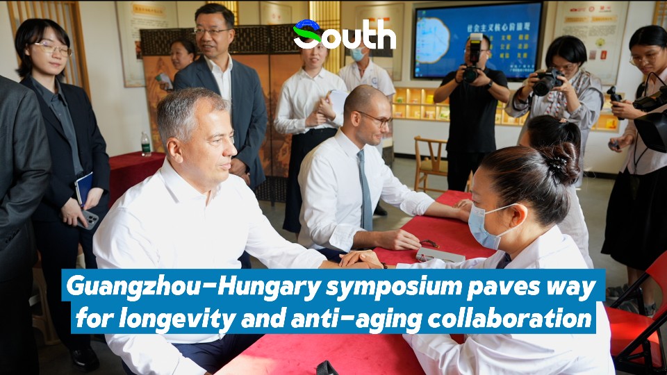 Guangzhou-Hungary symposium paves way for longevity and anti-aging collaboration