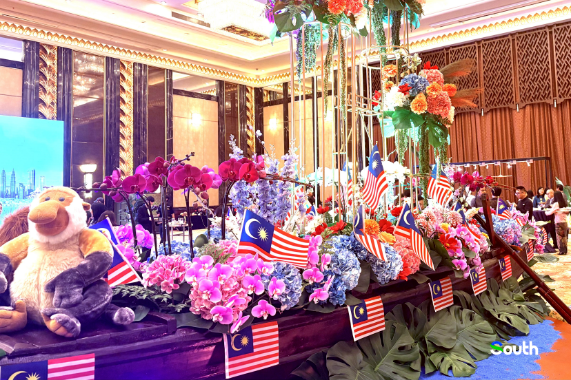 68th National Day of Malaysia and 62nd Malaysia Day celebration held in Guangzhou