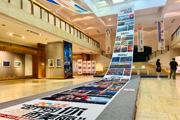 Guangzhou in focus: Global photography showcase highlights city's spirit and stories