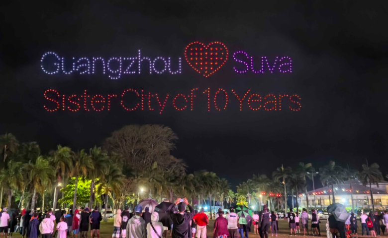 600-drone light show in Fiji celebrates 50 years of diplomatic ties with China