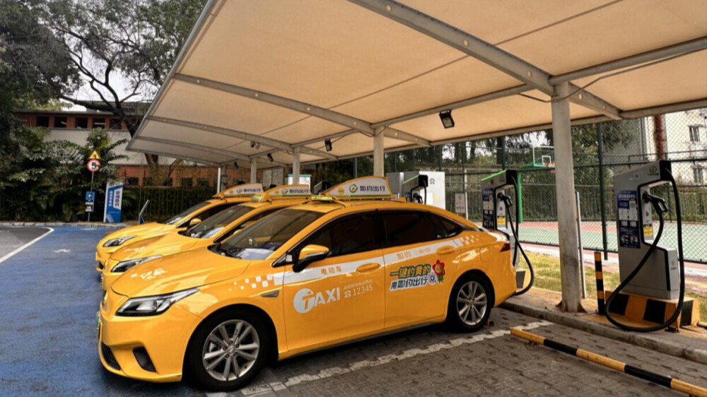 A project of Guangzhou's electric public transportation selected for the Earthshot Prize