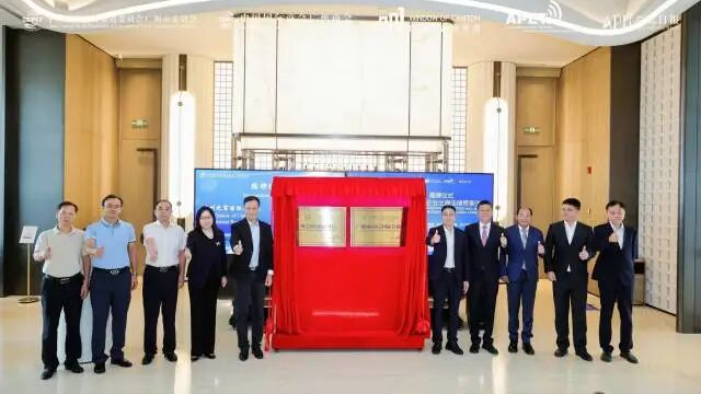 Guangzhou International Reception Hall officially unveiled