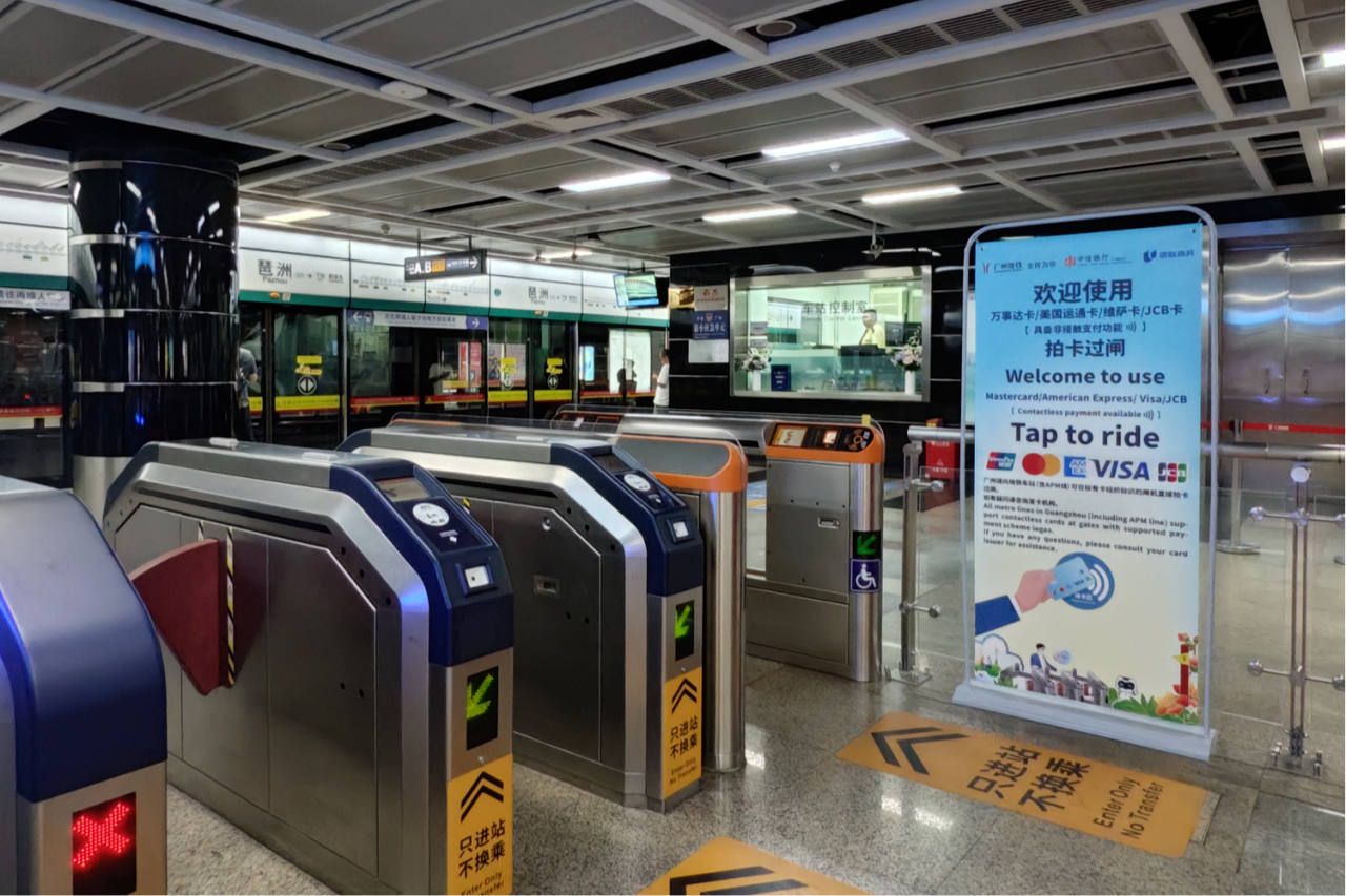 Guangzhou Metro accepts foreign bank cards for tap-to-ride payment from Oct 12