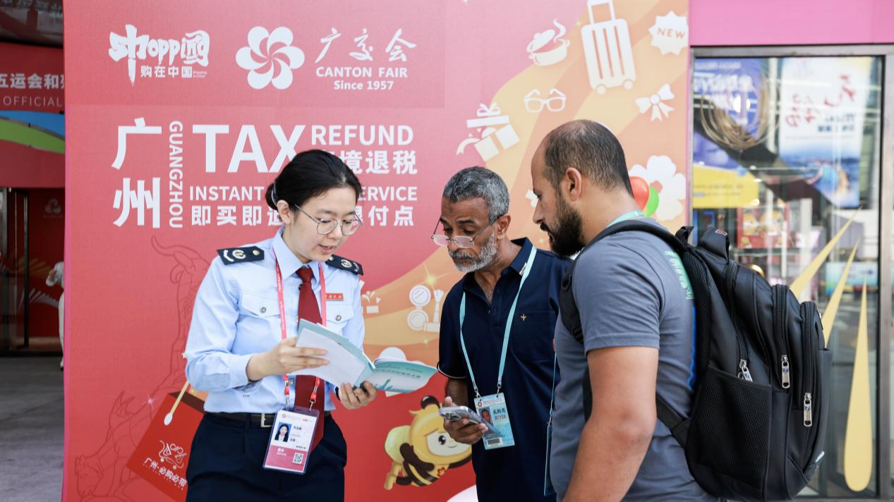 Multiple tax refund measures boost inbound consumption during Canton Fair