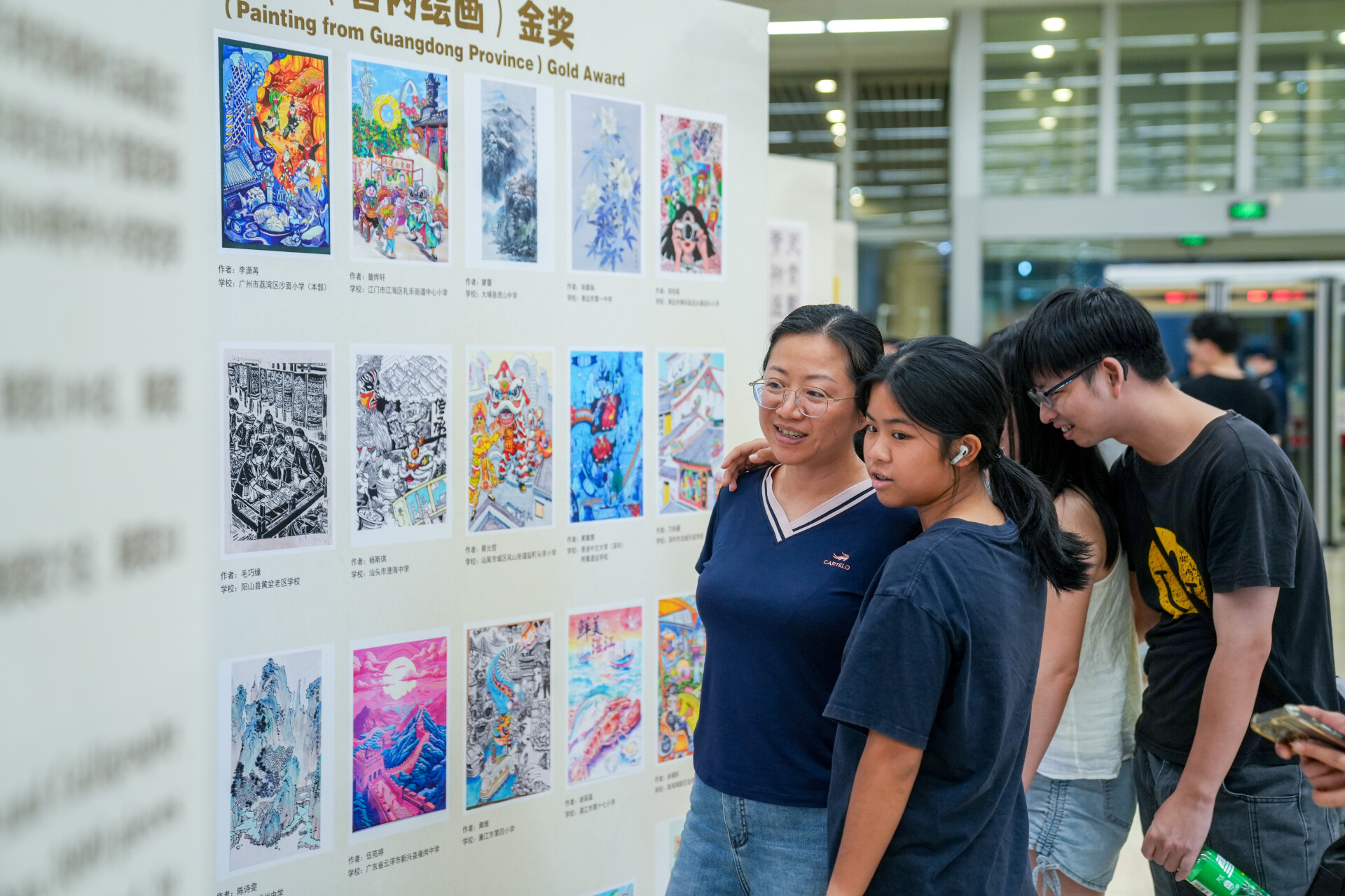 Art as a universal language: Guangdong hosts global youth art competition