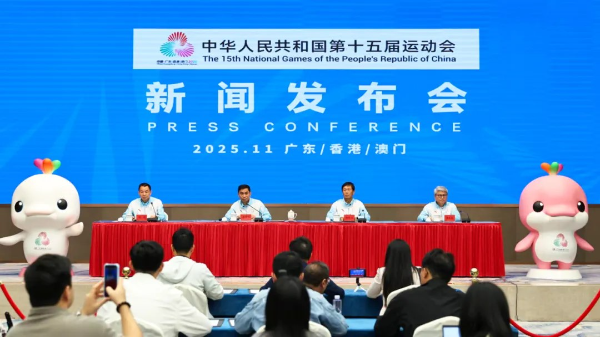 Torch relay for China's 15th National Games to be held simultaneously in four cities