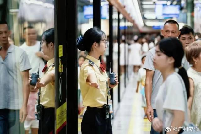 Service adjustments to Guangzhou Metro and bus during 15th National Games
