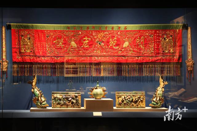 Guangdong Museum exhibition reveals historical roots of China's National Games