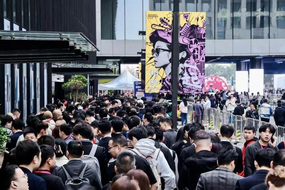 French pavilion to present 'Art of Hospitality' at Guangzhou Design Week