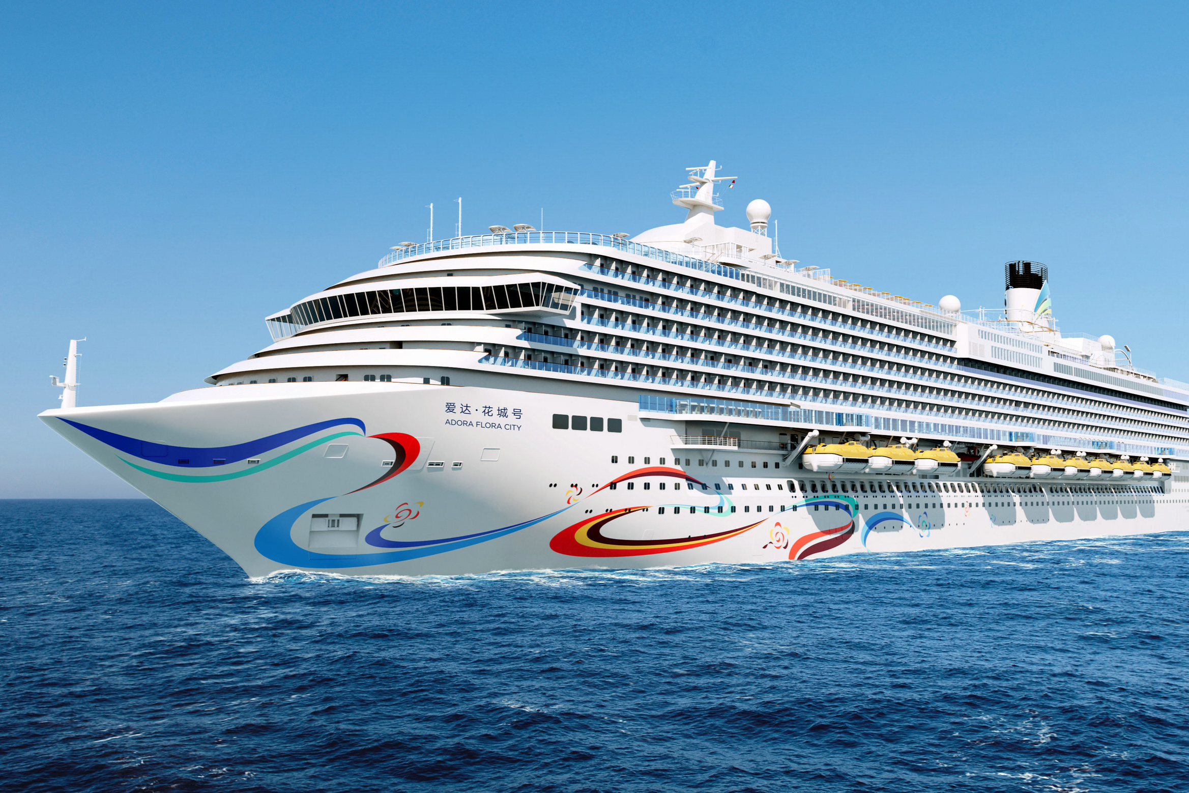Adora Flora City will make its maiden voyage from Guangzhou at the end of next year