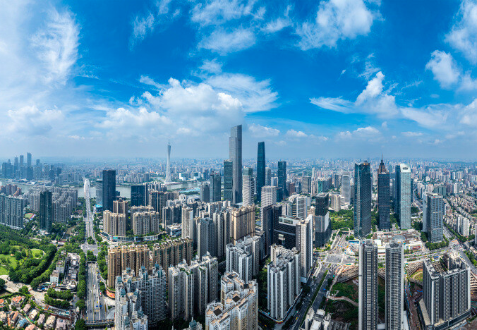 Tianhe CBD enters world Top 30 in 2025 Global Business Districts Attractiveness Report