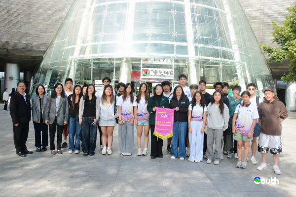 San Francisco teenagers experience Chinese culture in Guangzhou