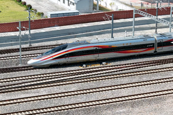 Guangzhou-Zhanjiang High-Speed Railway starts trial operation