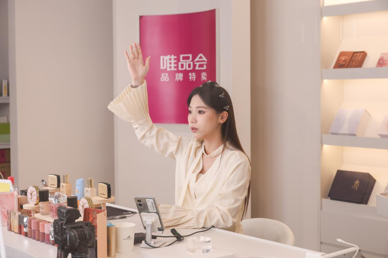 Guangdong pushes "Made in Guangdong" upgrades with e-commerce