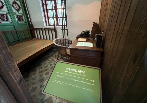 Vietnamese youth in Guangzhou: A bridge from history to innovation