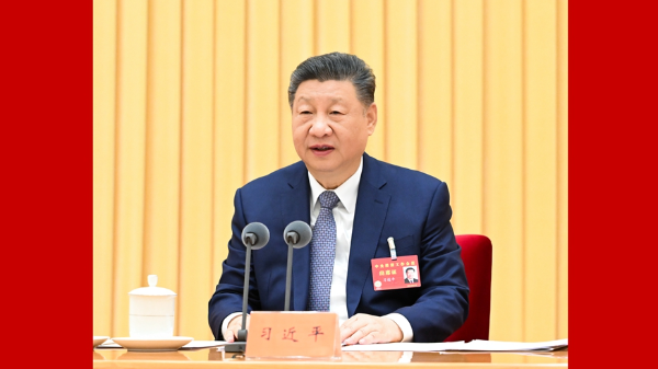 China holds Central Economic Work Conference to plan for 2026