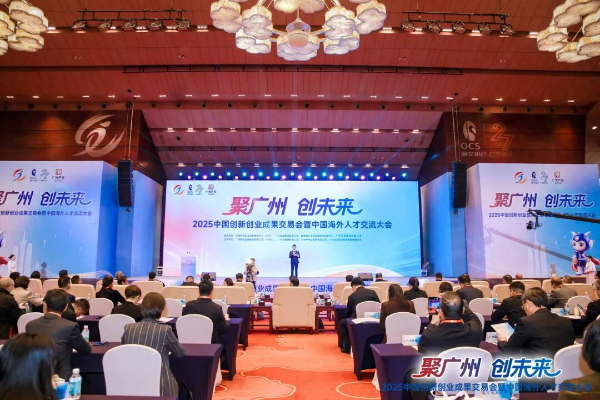 GBA future unicorn list highlights innovation surge