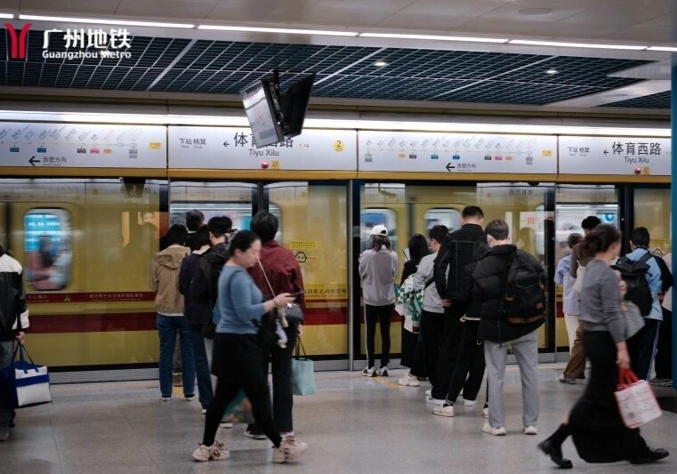 Metro services adjusted for 2025 Guangzhou Marathon