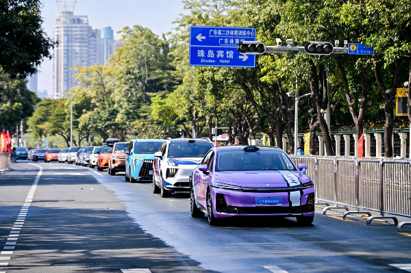 Guangzhou launches 2025 car parade highlighting technology, culture and urban life