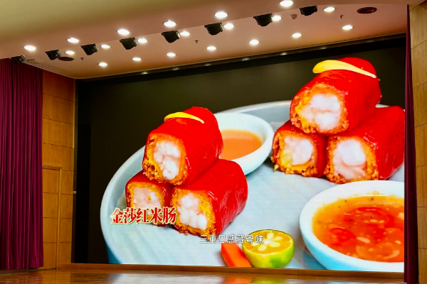 Follow Guangdong city catering brand matrix to explore cuisines of all 21 prefecture-level cities