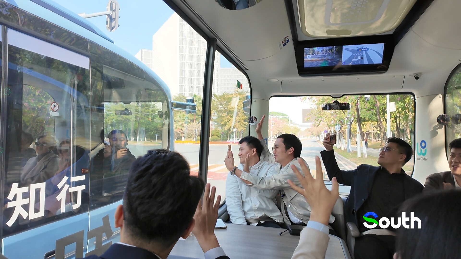 China-Vietnam media delegation explores Guangzhou's autonomous vehicles and eVTOLs