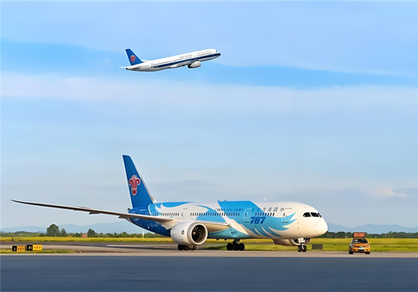 Check Before You Fly: Airlines to relocate at Guangzhou Baiyun Int'l Airport as Terminal 1 closes for renovation