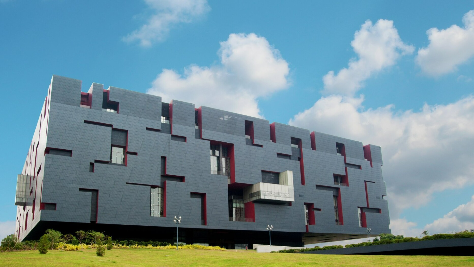 Museums announce 2026 free admission schedules and major exhibition highlights