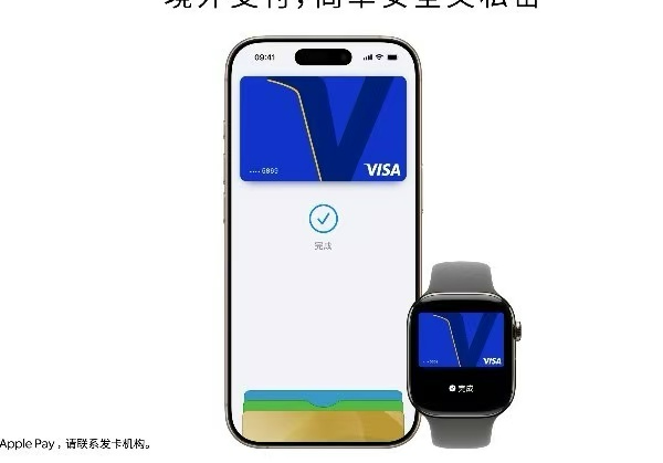 Visa teams up with Apple to enable overseas Apple Pay payments for China cardholders