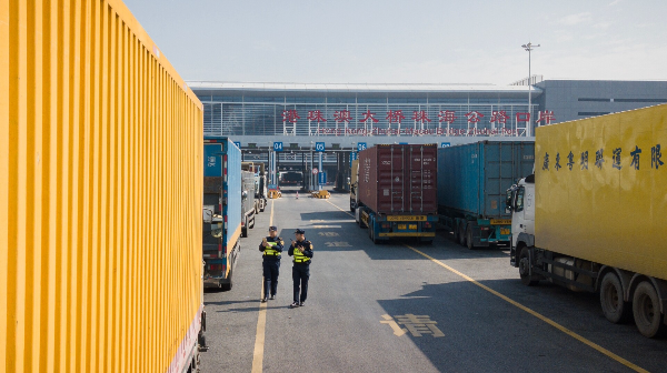 Guangdong's foreign trade hits 9.49 trillion yuan in 2025 as Guangdong-made goods expand overseas